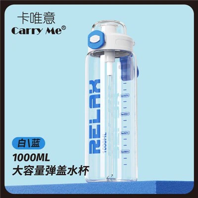 PETG vizes palack 1000ml